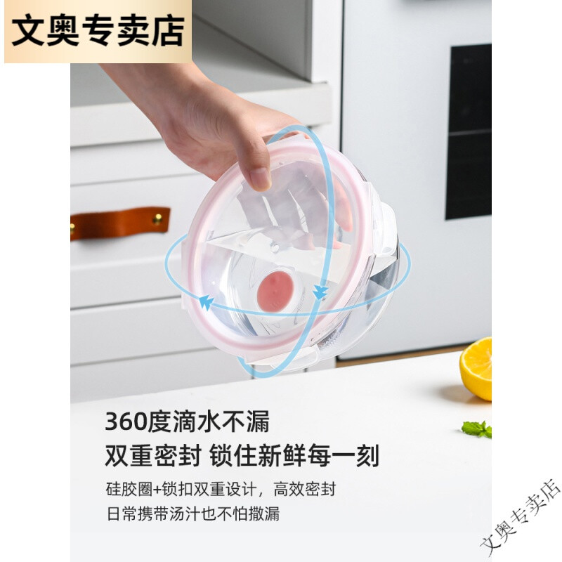 4d�N�����䱣�r��,�A�α��r��
