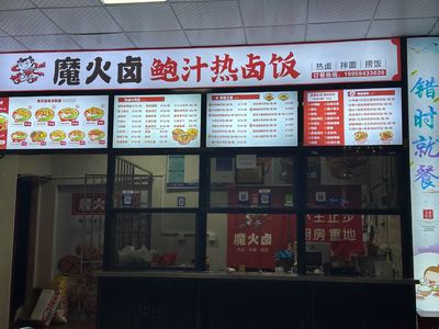 學(xué)校食堂廚房設(shè)備清單,學(xué)校食堂廚具設(shè)備圖片