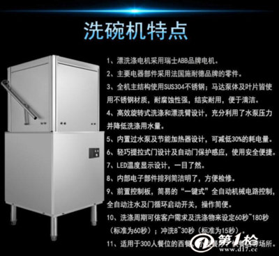 �Ƶ�N���O(sh��)����Ҫʲô?��B�µĳ��͟��C