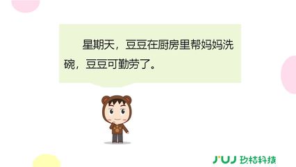 �t���ϵĲ蹸��ôŪ��,�в��E�Ġt����ôŪ?