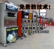 �͏d�ďN���O(sh��)������Щ?�͏d�N���O(sh��)�������̽�B����