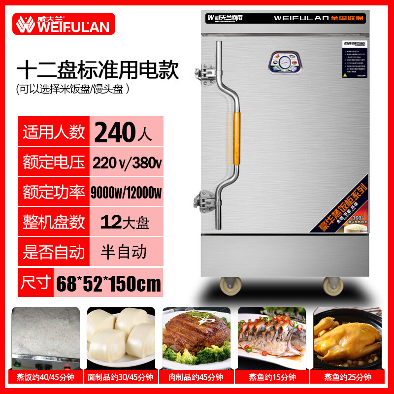 220�����ҡ�220�����ҽӾ�(xi��n)����
