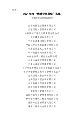 �ɴu����ă�(y��u)ȱ�c��ʲô??���b��ע�����?
