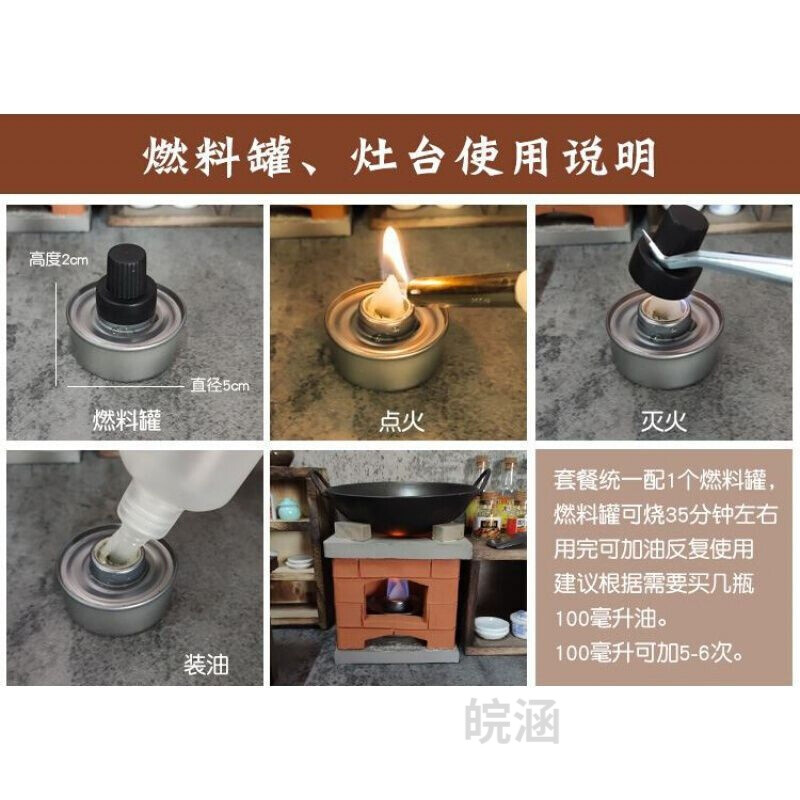 �Ƶ�N�������ô�c(di��n)��,������]���ô���