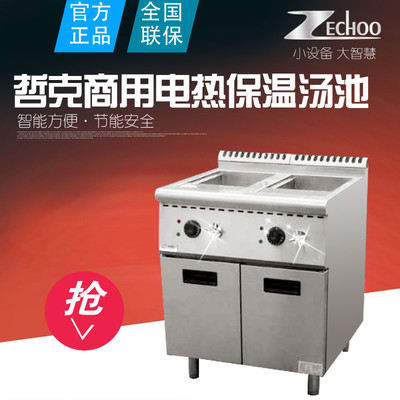 �N���;߱����O(sh��)�䡢�Ƶ�N�������O(sh��)��