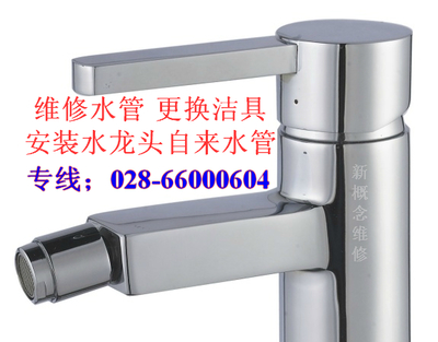 �N���O(sh��)��S�޼����b����,�Ƶ�N��ˮ늰��b�r��