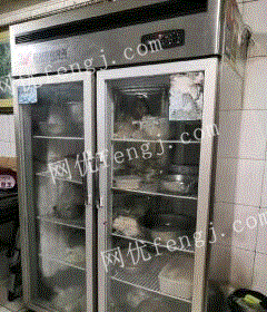 �����ܷ��ڏN����?�N��������ô�x?